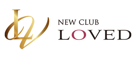 【公式】神戸三宮キャバクラNEW CLUB LOVED（ニュークラブラブド）